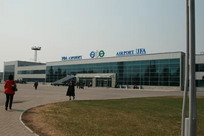 Ufa International Airport - Wikipedia