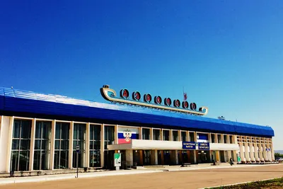 Новости | Официальный сайт аэропорта Байкал (Улан-Удэ)