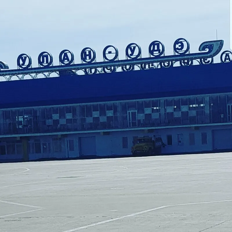 Аэропорт Улан-Удэ с начала 2022 года отгрузил более 2 тысяч тонн грузов - UlanMedia.ru Аэропорт Улан-Удэ с начала 2022 года отгрузил более 2 тысяч тонн грузов - UlanMedia.ru