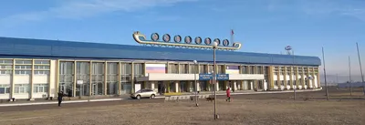 Аэропорт \"Байкал\" ...