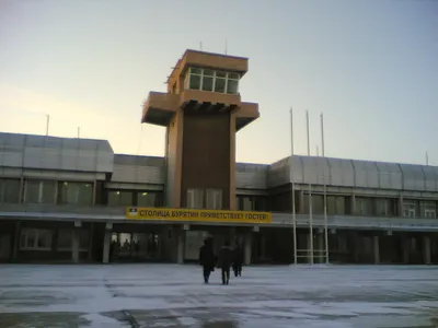 В аэропорту Улан-Удэ будет построен новый терминал » Новости на  Vostok.Today – никакой пропаганды, только новости!