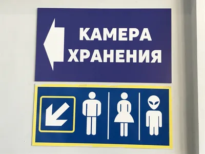 официальный сайт, телефон справочной, обзор и отзывы