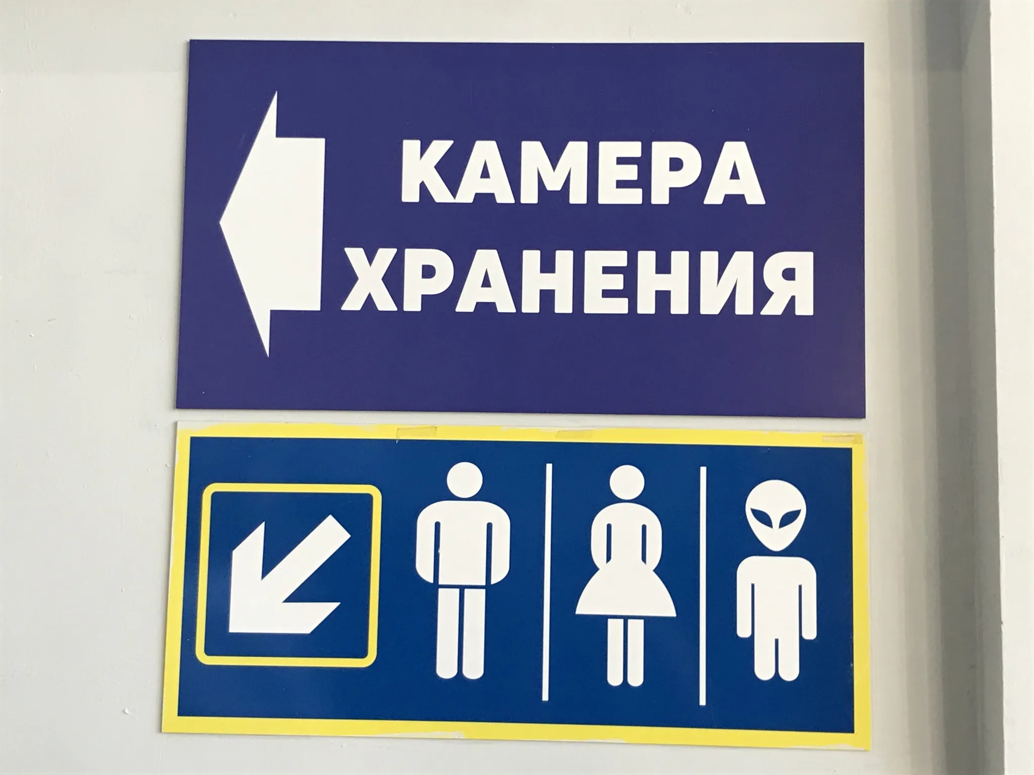 официальный сайт, телефон справочной, обзор и отзывы официальный сайт, телефон справочной, обзор и отзывы
