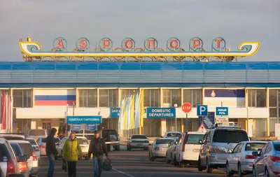 Улан-Удэ. Бурятия. | Дом. Работа и маленький шпиц. | Дзен