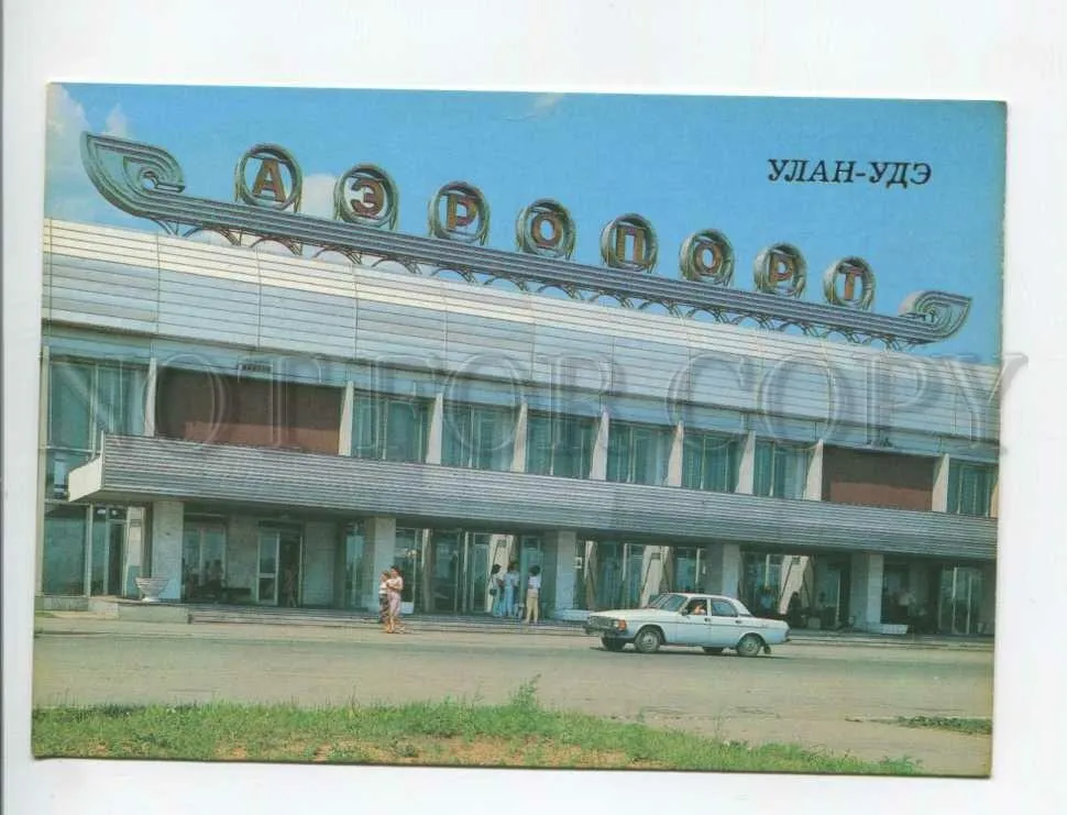В Улан-Удэ начнется строительство нового терминала аэропорта «Байкал» (ВИДЕО) | 20.12.2022 | Новости Улан-Удэ - БезФормата В Улан-Удэ начнется строительство нового терминала аэропорта «Байкал» (ВИДЕО) | 20.12.2022 | Новости Улан-Удэ - БезФормата