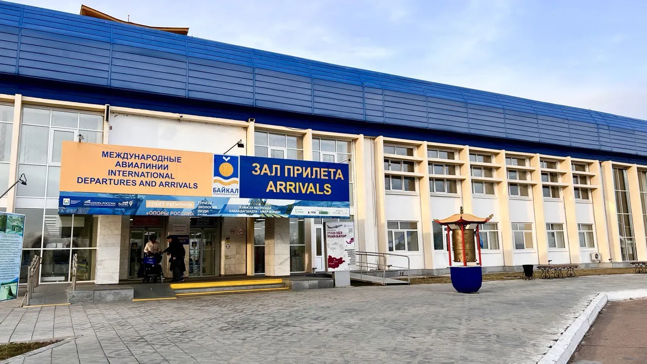 Направление Екатеринбург — Улан-Удэ Направление Екатеринбург — Улан-Удэ