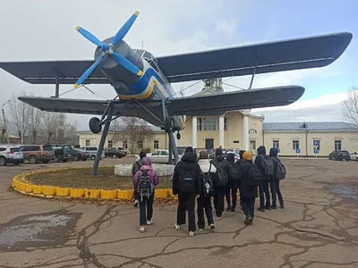 АО «Аэропорт Южно-Сахалинск»