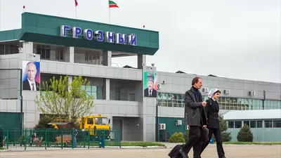 Фото: Международный аэропорт Грозный имени Ахмата Кадырова, аэропорт,  Chechen Republic, gorodskoy okrug Grozny, Grozny Airport (Severny) — Яндекс  Карты