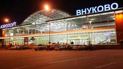 Moscow Vnukovo International Airport is a 3-Star Airport | Skytrax