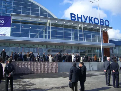 Аэропорт Внуково ✈ (@VnukovoAirport) / X