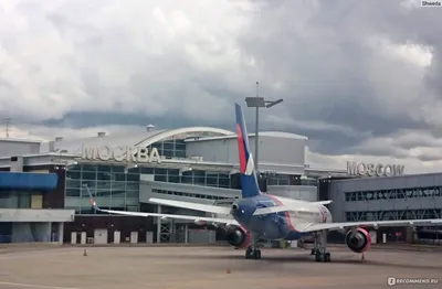 В Москве открылась станция метро «Аэропорт Внуково» — Сноб