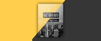 5 номеров журнала, Афиша МИР (№03(048), №04(49), №05(50), №09(054), №058,),  купить