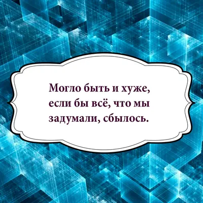 Цитаты о живописи (324 цитат) | Цитаты известных личностей