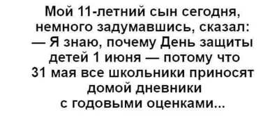 Короткие цитаты про жизнь с глубоким смыслом - картинки – Люкс ФМ