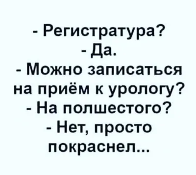 Позитивчики в картинках | Позитивные цитаты, Цитаты, Позитивное мышление