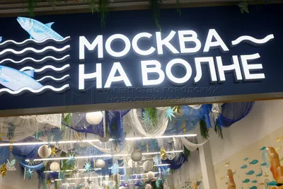 MOne модельное агентство Москва (@mone_msk) • Instagram photos and videos