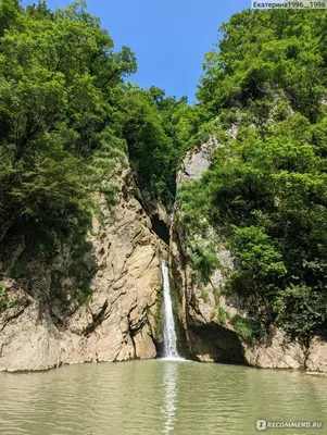 File:Upper Agura waterfall.JPG - Wikimedia Commons