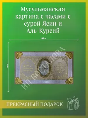 Книга АСТ Самые любимые стихи Сказки и стихи с большими картинками купить  по цене 605 ₽ в интернет-магазине Детский мир