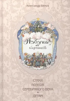 Цитаты великих людей о разном в жизни в картинках | Топ-50 цитат | Кругозор  России | Дзен