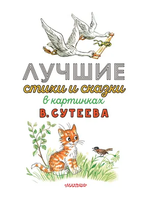 Хадисы и Сунна/Тот, кто хочет добиваться целей, должен уметь игнорировать |  Цитаты, Женские цитаты, Картинки