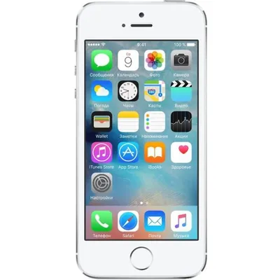 Apple iPhone 5S 16GB Серебристый| Эпл Айфон 5S 16Гб Серебристый