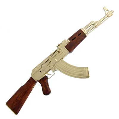 Ak 47 rifle hi-res stock photography and images - Alamy