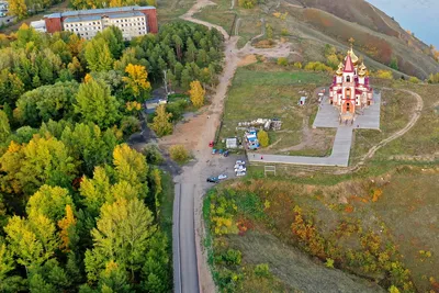 Академгородок