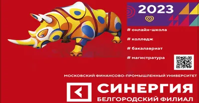 Вячеслав Гладков: в Белгородской области фестивали будут проходить каждый  месяц — FONAR.TV