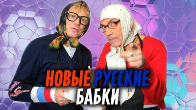 Неофициальный сайт Театра \"Кривое Зеркало\"