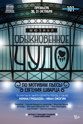 Всё на благо команды!» — интервью с Антоном Кутузовым и Анной Деконской  (команда КВН «Актёры», Санкт-Петербург) | Официальный сайт КВН Санкт- Петербурга и Ленинградской области