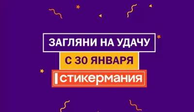 В школах города Благовещенска проведена акция «Засветись!» – Управление  образования администрации города Благовещенска