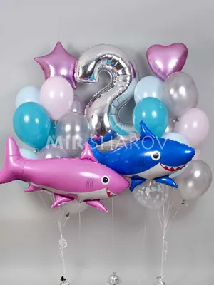 Игрушка плюшевая Baby Shark Акуленок 35 см 61451 — купить в фирменном  магазине Wowwee