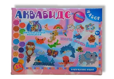 Набор \"Сафари\" Aquabeads 13038493 купить за 2 801 ₽ в интернет-магазине  Wildberries