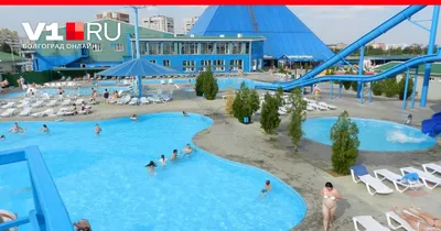 Аквапарк XXI век Волжский СВЕРХУ / AquaPark 21st century✓ - YouTube