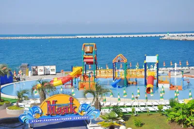 File:Summer in Sochi.JPG - Wikipedia