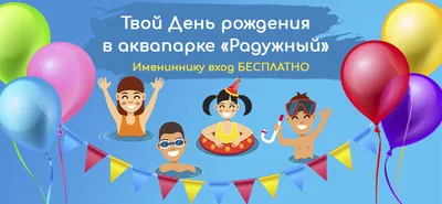 Центр YES | Вологда 2024 | ВКонтакте