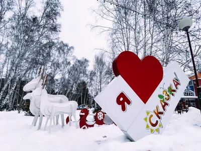 Сказка | Загородный отель в Чернолучье/Омск с Аквапарком