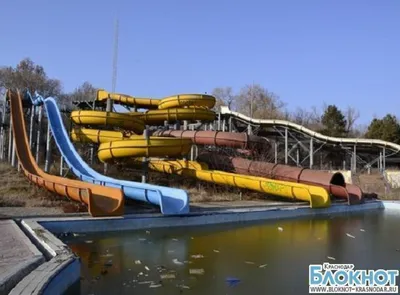 Аквапарк \"Ниагара\" г.Краснодар (@aquapark_niagara) • Instagram photos and  videos