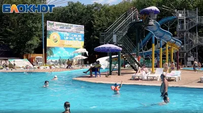 ПАРК ПОБЕДЫ СТАВРОПОЛЬ na Instagramu: \"Лето в @aquapark_vodoley 👍 Как  хорошо, что в аквапарке «Водолей» комфортно и приятно в любую погоду! 😍  Все бассейны на территории подогреваются! Температура от 20 до 43