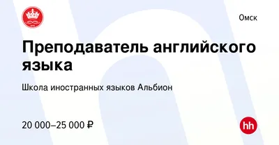 Парковый светильник Maytoni Albion O413FL-03BZ - купить недорого с  доставкой по Москве