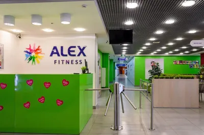 ALEX FITNESS, сеть фитнес-клубов - отзывы, цены, информация о специалистах  - Kleos.ru - бьюти-гид Самары