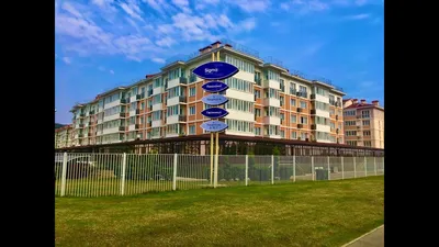 Инфраструктура отеля SIGMA SIRIUS PARK | СИГМА СИРИУС ПАРК