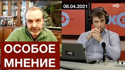 Шевченко, Максим Леонардович — Википедия