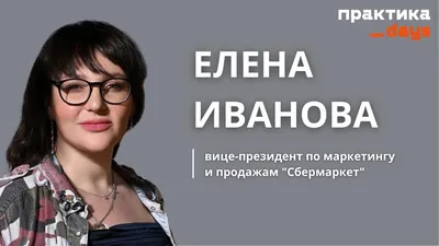 Мисс КБР 2019»: Алена Иванова стала самой красивой девушкой республики -  NEWS-R