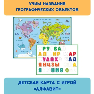 Алфавит классик 60 шт. таблетки - цена 418 руб., купить в интернет аптеке в  Москве Алфавит классик 60 шт. таблетки, инструкция по применению