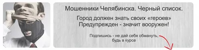 Купить картину (репродукцию) Альфонс Муха для интерьера (артикул 144591) в  Москве