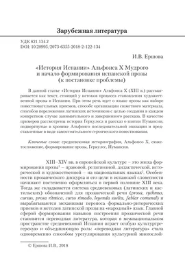 Чорний список України 🔱 Черный список Украины 🚯 Колаборант 💩 Зрадник 💩  | Facebook