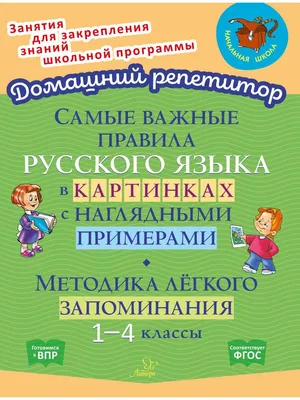 Исследователи придумали «отравленные картинки», которыми художники смогут  бороться с нейросетями