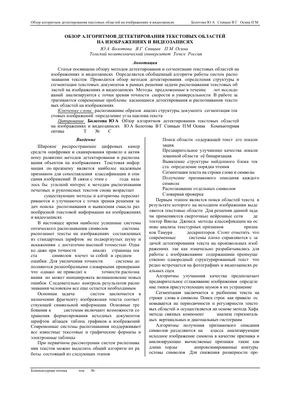 значок алгоритма PNG , алгоритм, управление, иерархия PNG картинки и пнг  рисунок для бесплатной загрузки