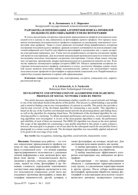 Постер (плакат), картина Правила дома и семьи для Папы (ID#123018474),  цена: 16 руб., купить на Deal.by